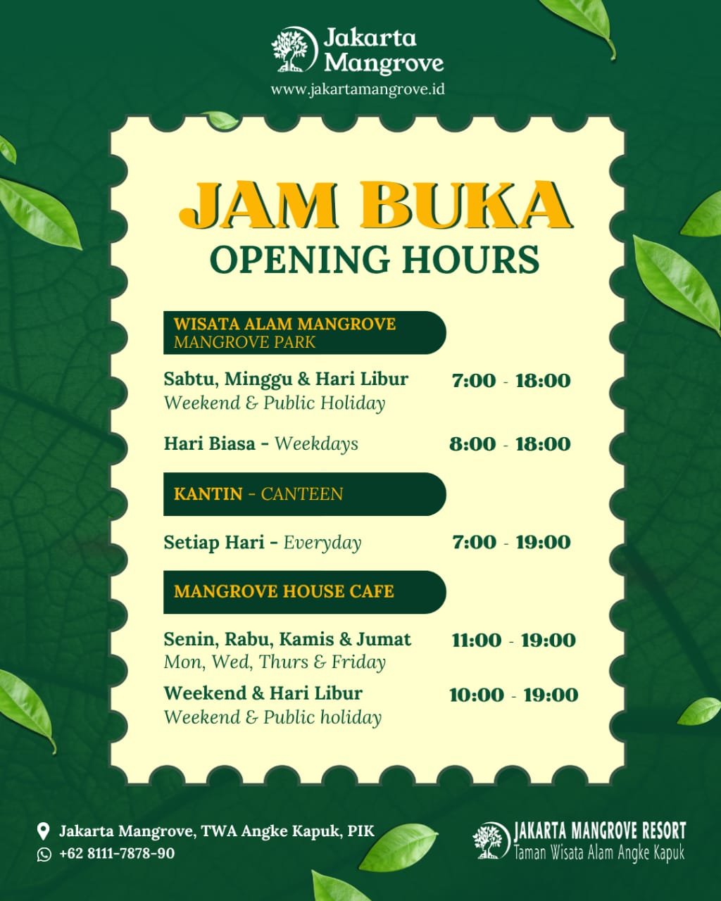JAM BUKA